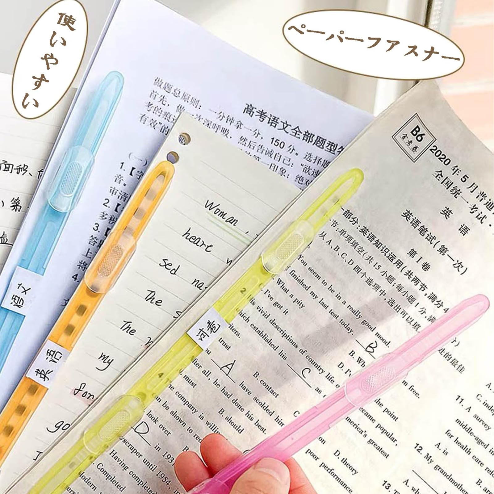 てけ。ページ Amazon | ペーパーファスナー【6個】 ファイル 留め具2穴 資料とじ 2